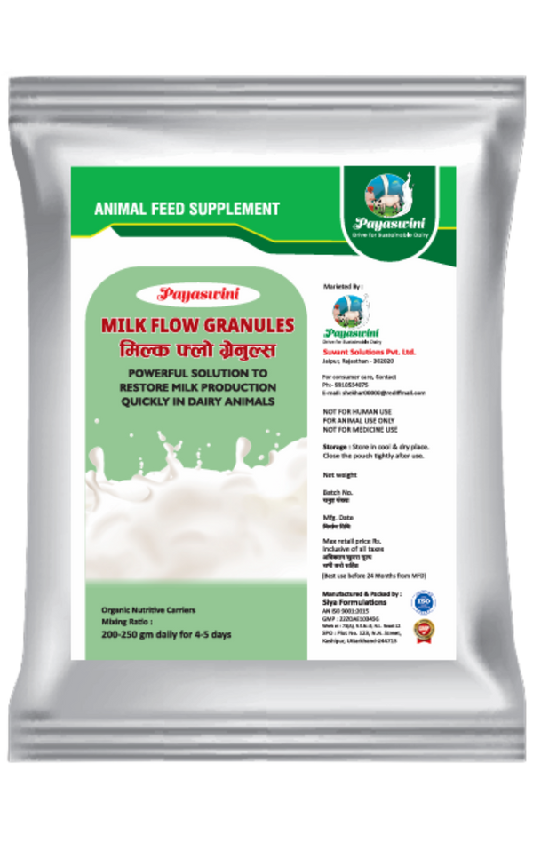 Payaswani Milk Flow Granules — 1 kg