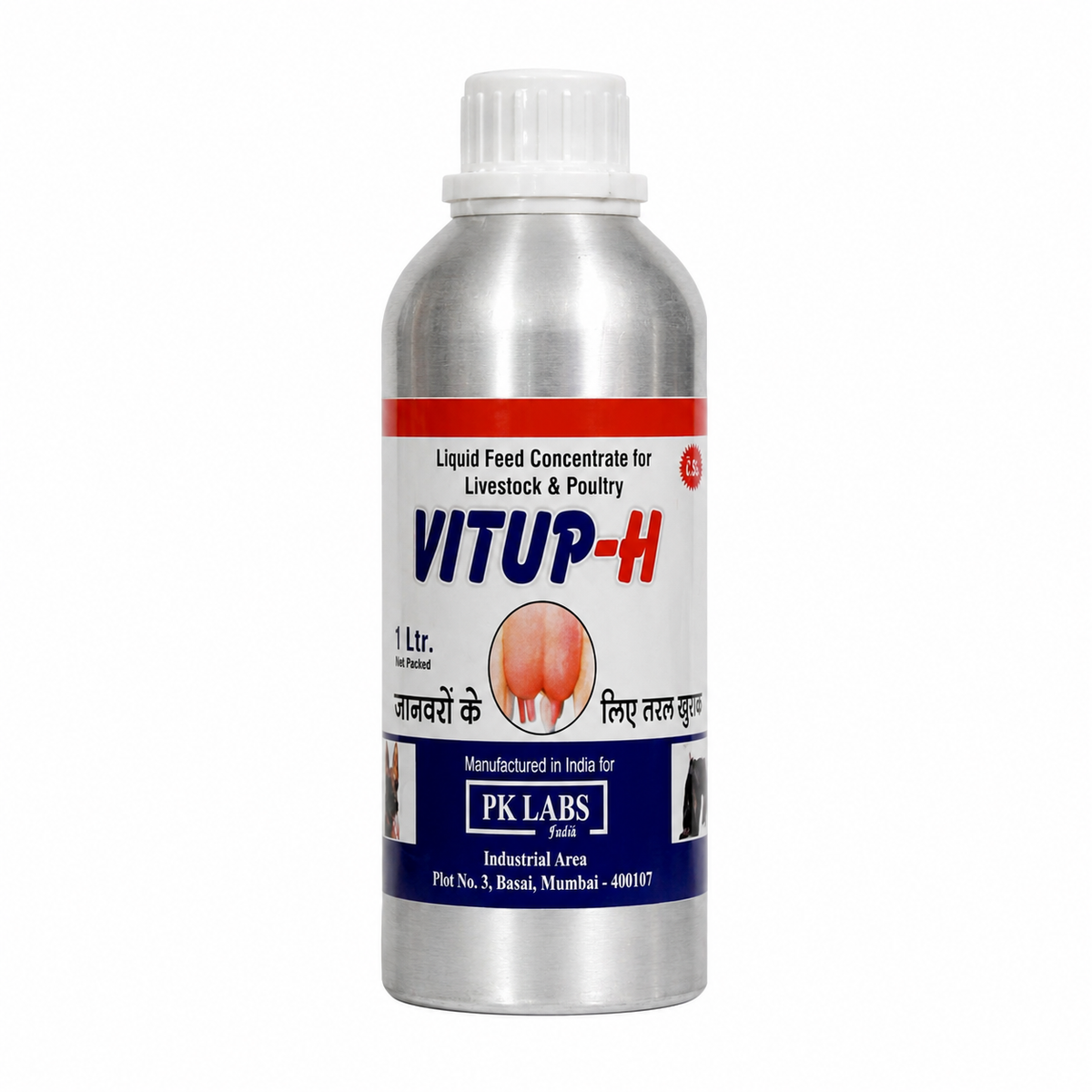 PD BOON + Booster Gel + Vitup