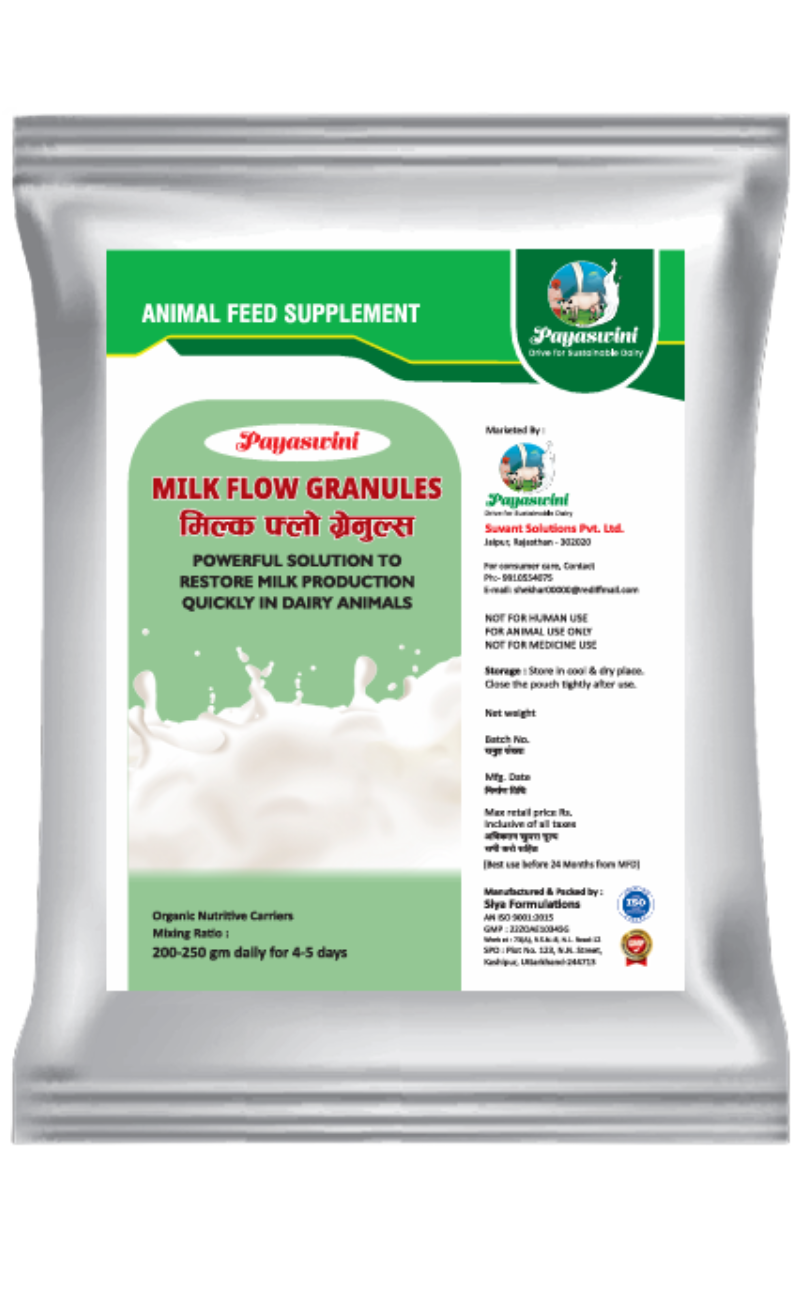 Payaswani Granules